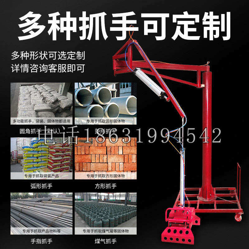 芒市schunk气缸|德国schunk机械抓手1315983|DPG-PLUS 80-1-AS代理商