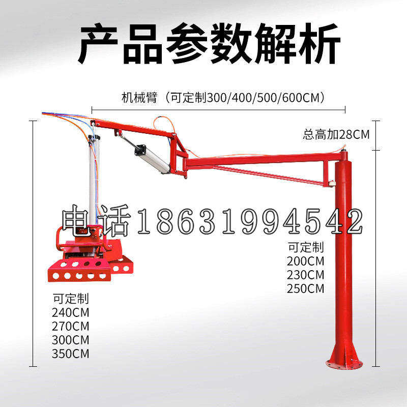 芒市schunk雄克机械抓手PGN-plus系列0372092|PGN-plus 64-1-AS-KVZ